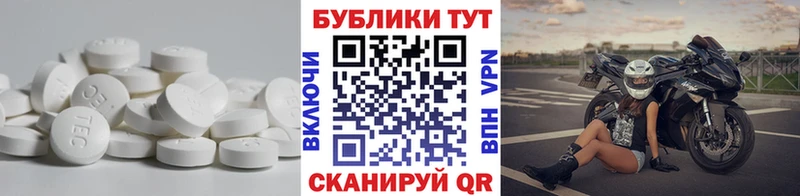 ЭКСТАЗИ louis Vuitton купить цена Отрадное