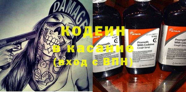 героин Нягань