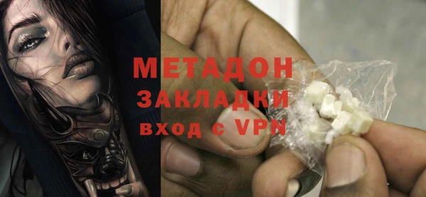 мескалин Няндома