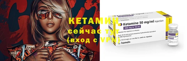 героин Нягань