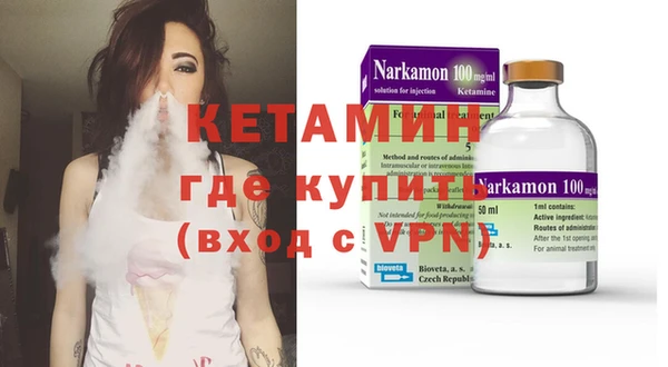 гидропоника Новокубанск