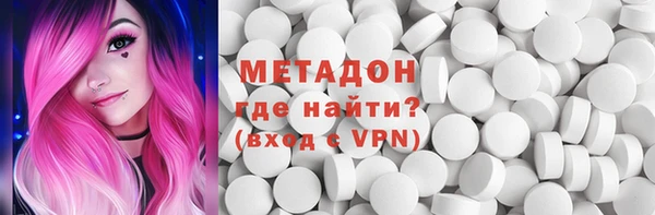 героин Нягань