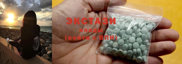 мескалин Няндома