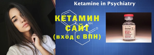 героин Нягань