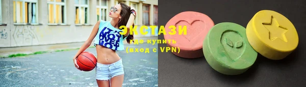 мескалин Няндома