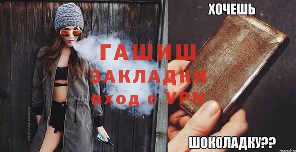 героин Нягань