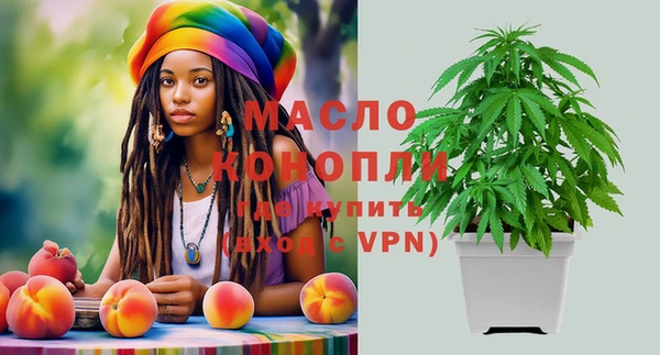 героин Нягань