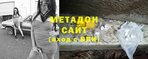 Альфа ПВП Новозыбков