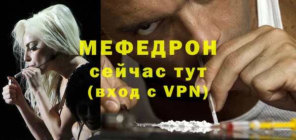 героин Нягань