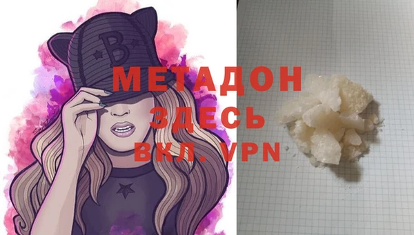 таблы Новодвинск