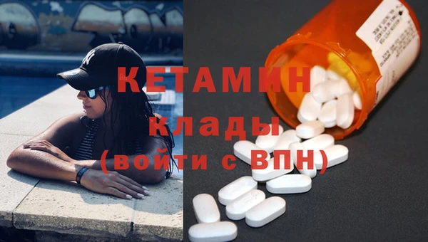 героин Нягань