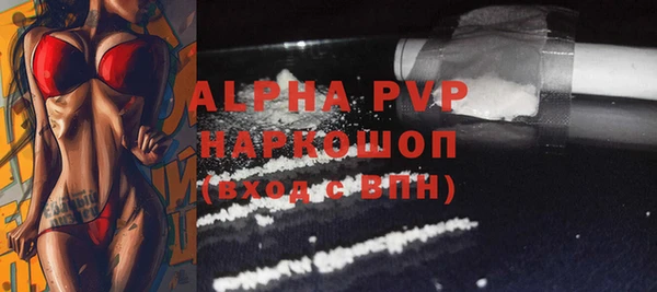 героин Нягань