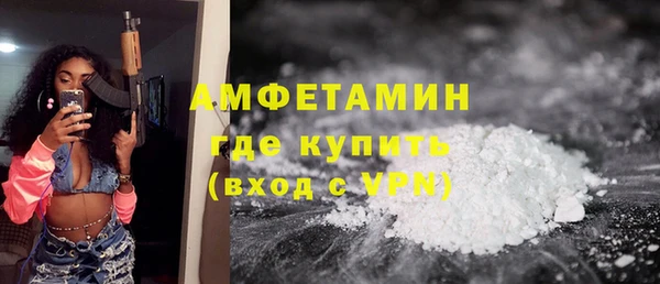 героин Нягань