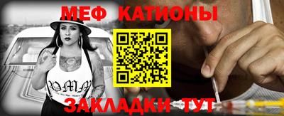 МДМА Конаково