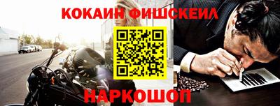 МДМА Конаково