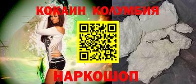 ешки Комсомольск-на-Амуре