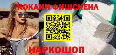 МДМА Конаково