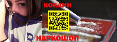 ешки Комсомольск-на-Амуре