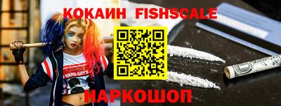 кокс Коммунар
