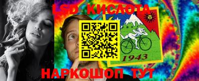 ешки Комсомольск-на-Амуре