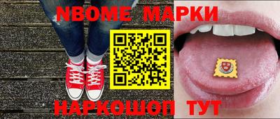 ешки Комсомольск-на-Амуре