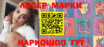 МДМА Конаково