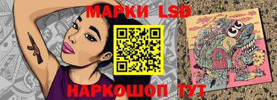 кокс Коммунар