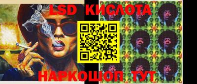 кокс Коммунар