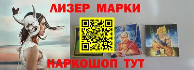 МДМА Конаково