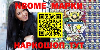 кокс Коммунар