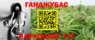 МДМА Конаково
