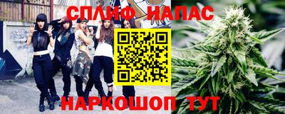 кокс Коммунар