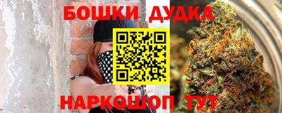 кокс Коммунар