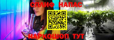 ешки Комсомольск-на-Амуре