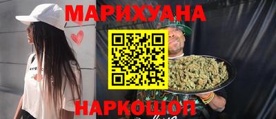 кокс Коммунар