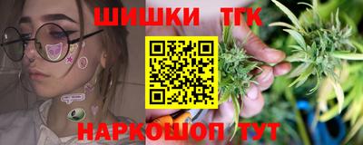 ешки Комсомольск-на-Амуре