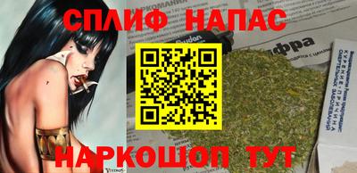 кокс Коммунар