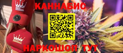 кокс Коммунар