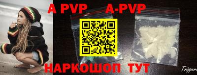 МДМА Конаково
