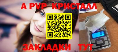 кокс Коммунар