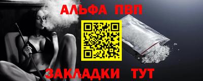 кокс Коммунар
