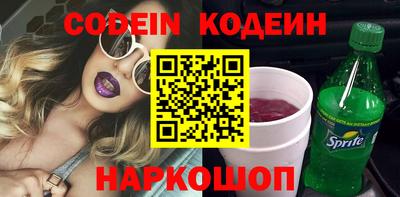 МДМА Конаково