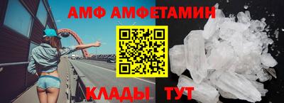 ешки Комсомольск-на-Амуре