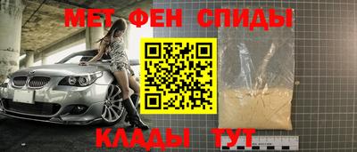 кокс Коммунар