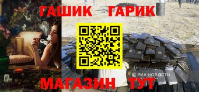 кокс Коммунар