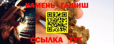 МДМА Конаково