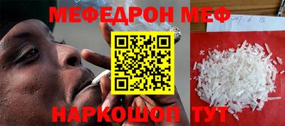 ешки Комсомольск-на-Амуре