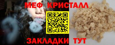 ешки Комсомольск-на-Амуре