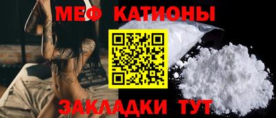 МДМА Конаково